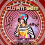 Clown sam